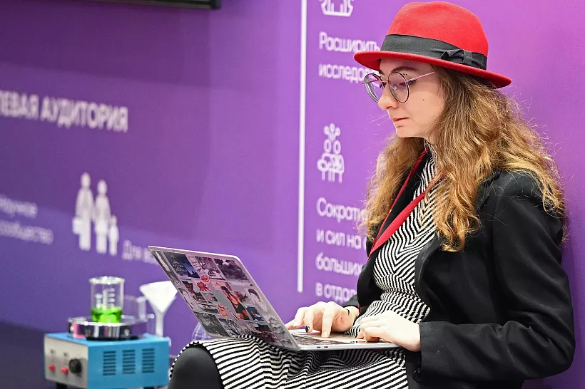 В&nbsp;акселераторе &laquo;Спринт&raquo; смогут принять участие IT-компании из&nbsp;Коми