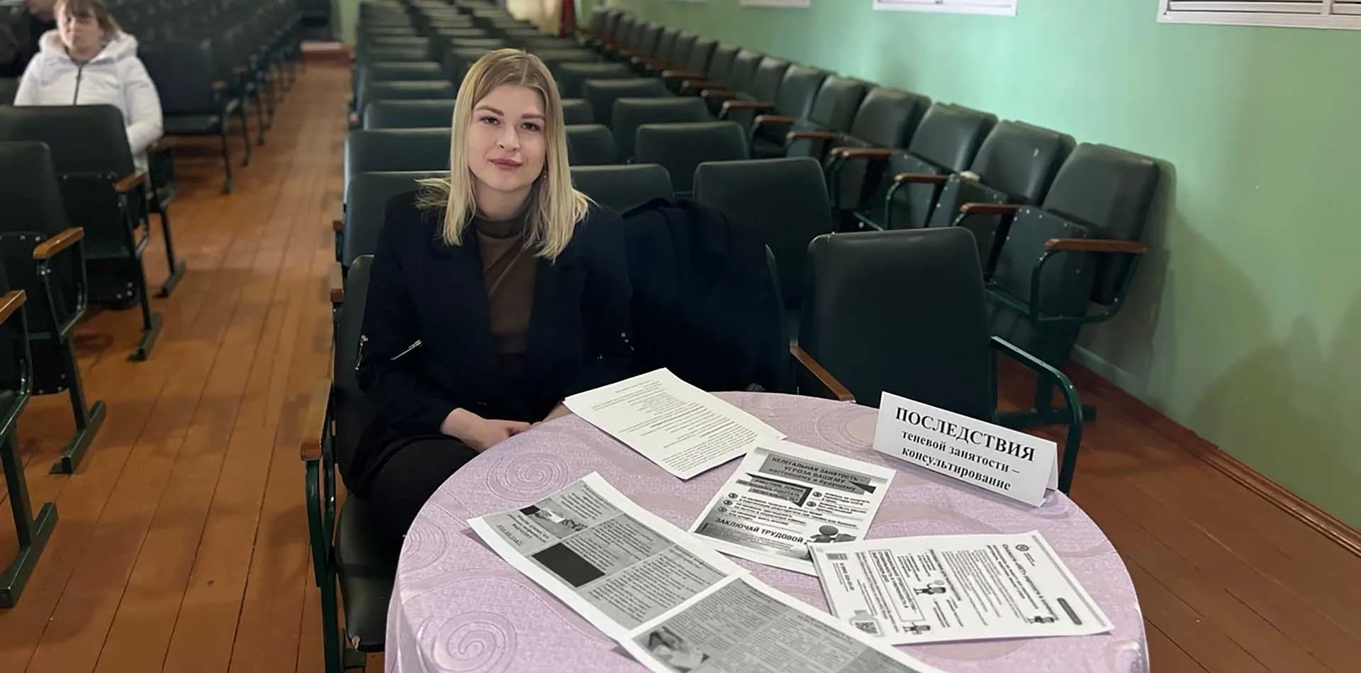  Администрация Тунгокоченского муниципального округа