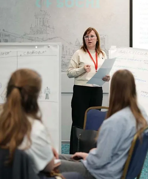 Обучение по&nbsp;проекту &laquo;Разговоры о&nbsp;важном&raquo; на&nbsp;Дону проходят 250&nbsp;человек