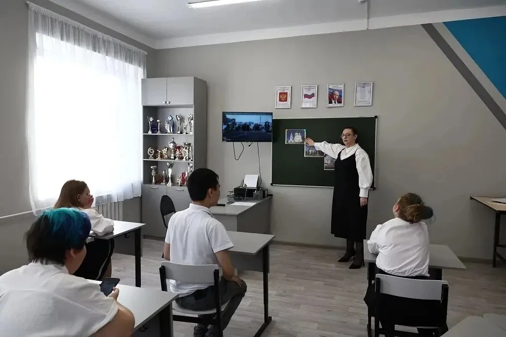 Администрация Губернатора Астраханской области