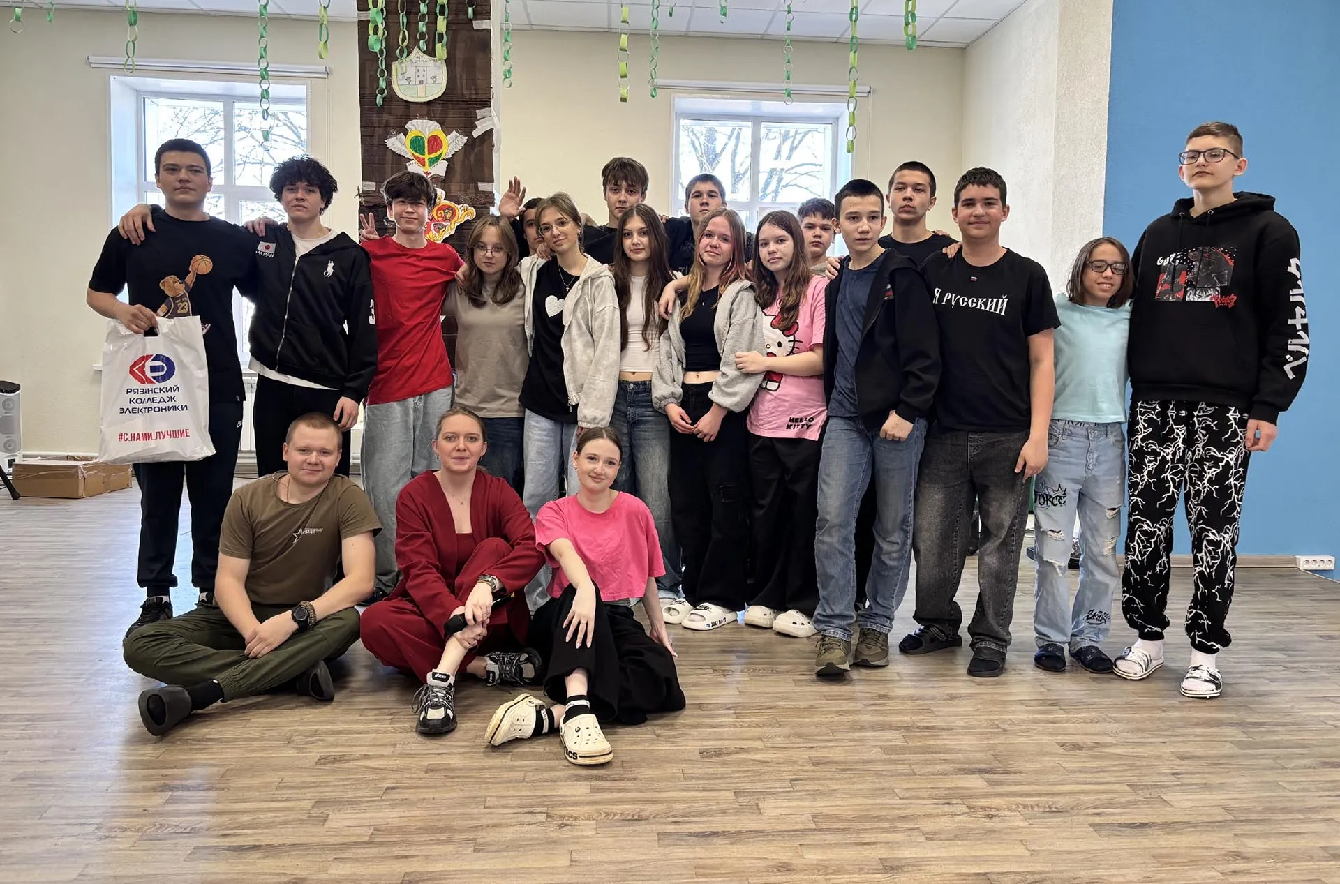 ГБУ РО «ДОЦ Круглогодичного Действия „Зарница“» в социальных сетях и с сайта https://rv-ryazan.ru/