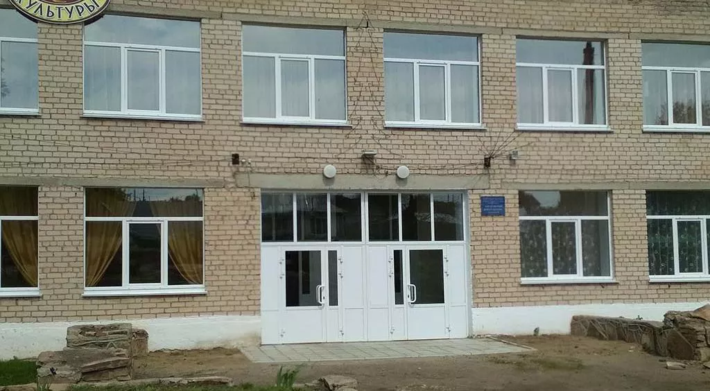 Дирекция фестивальных и культурно-массовых мероприятий Челябинской области