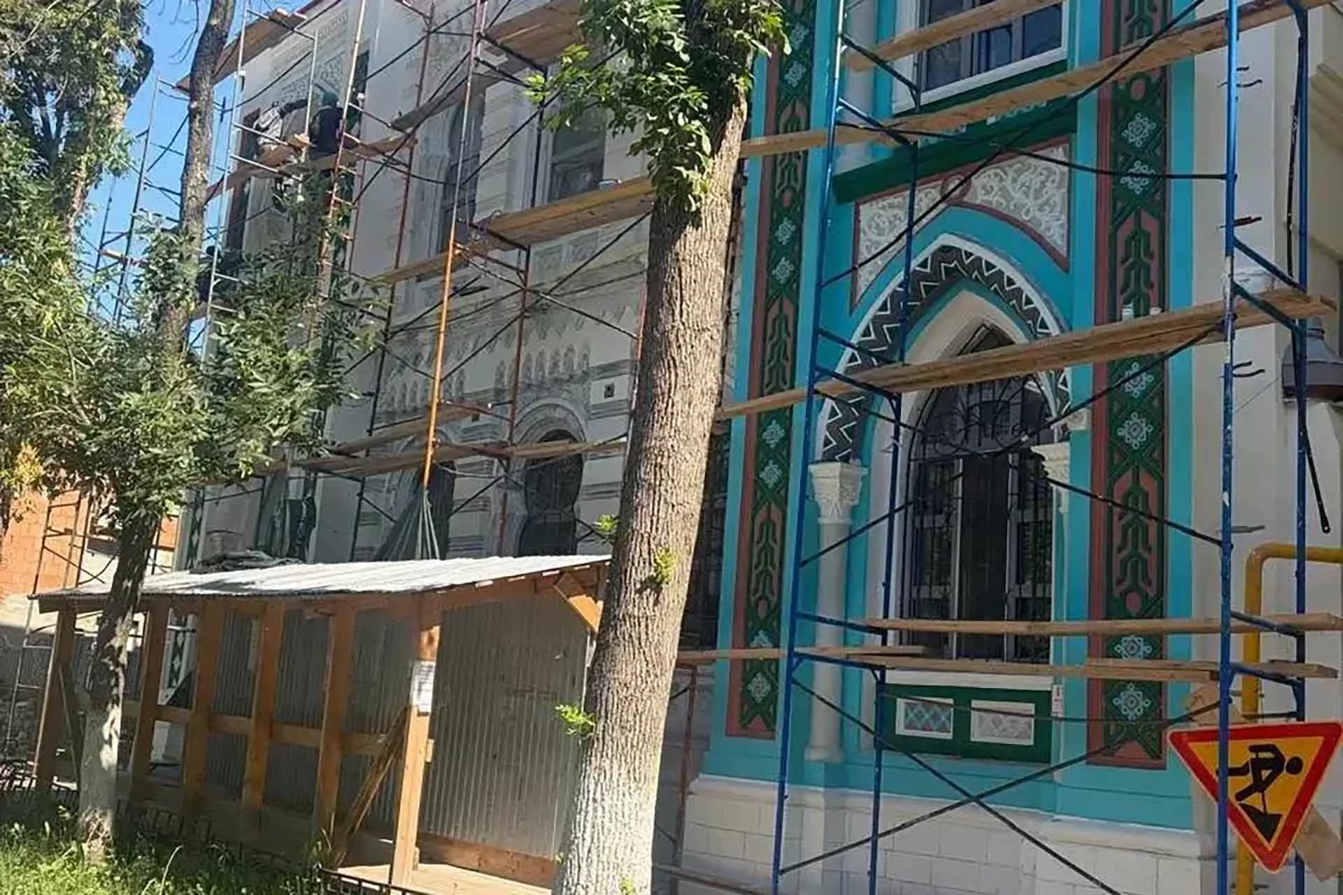 Министерство здравоохранения Самарской области