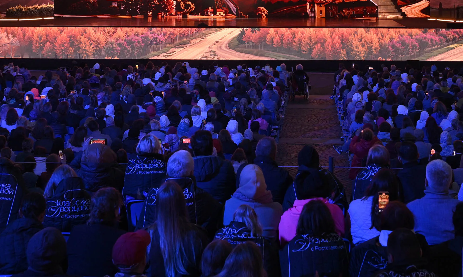 Алексей Даничев/РИА Новости