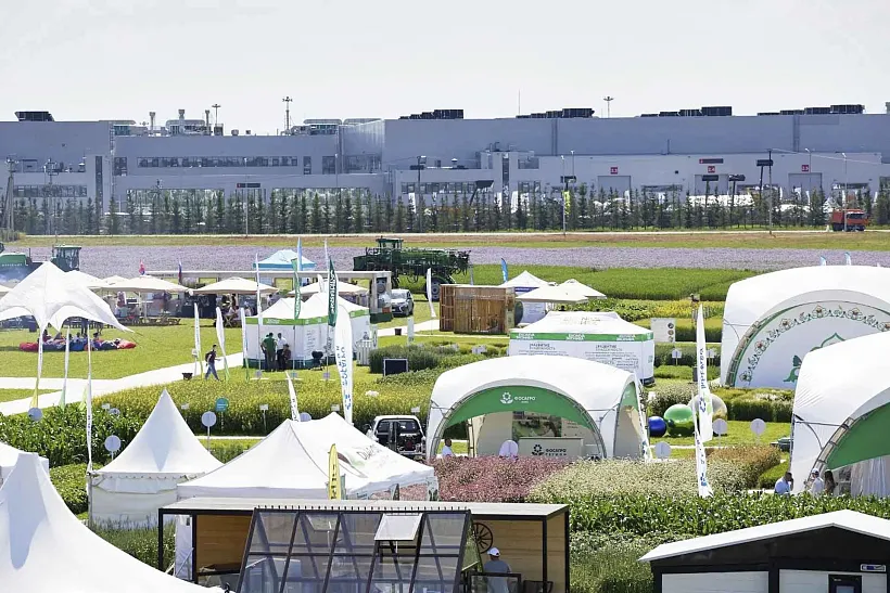 В&nbsp;Казани пройдет международная агропромышленная выставка