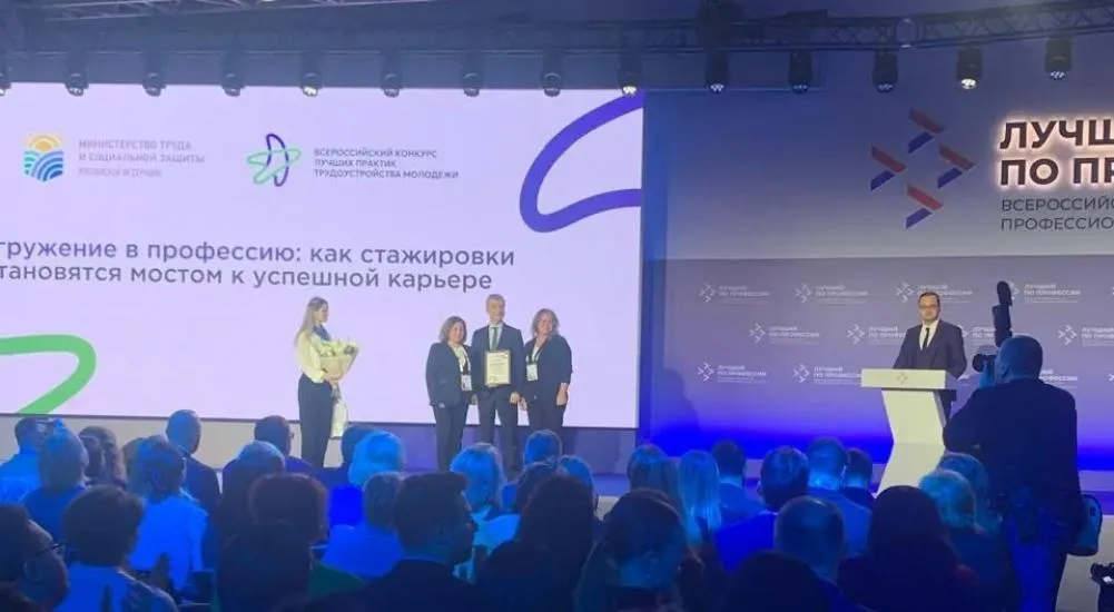 Государственный комитет Республики Татарстан по туризму