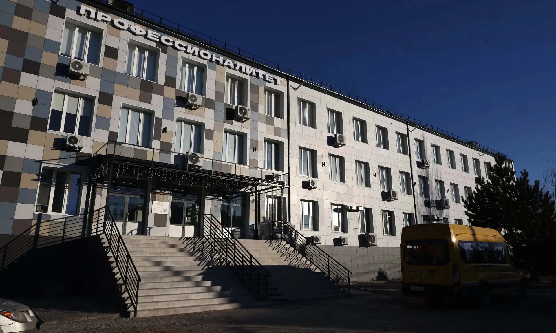  Администрация Губернатора Астраханской области