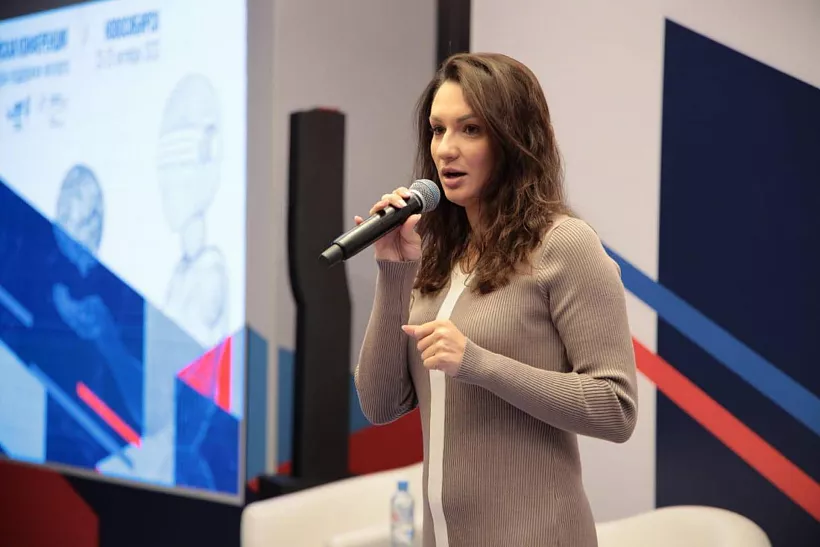 В&nbsp;Новосибирске прошла конференция инфраструктуры поддержки экспорта