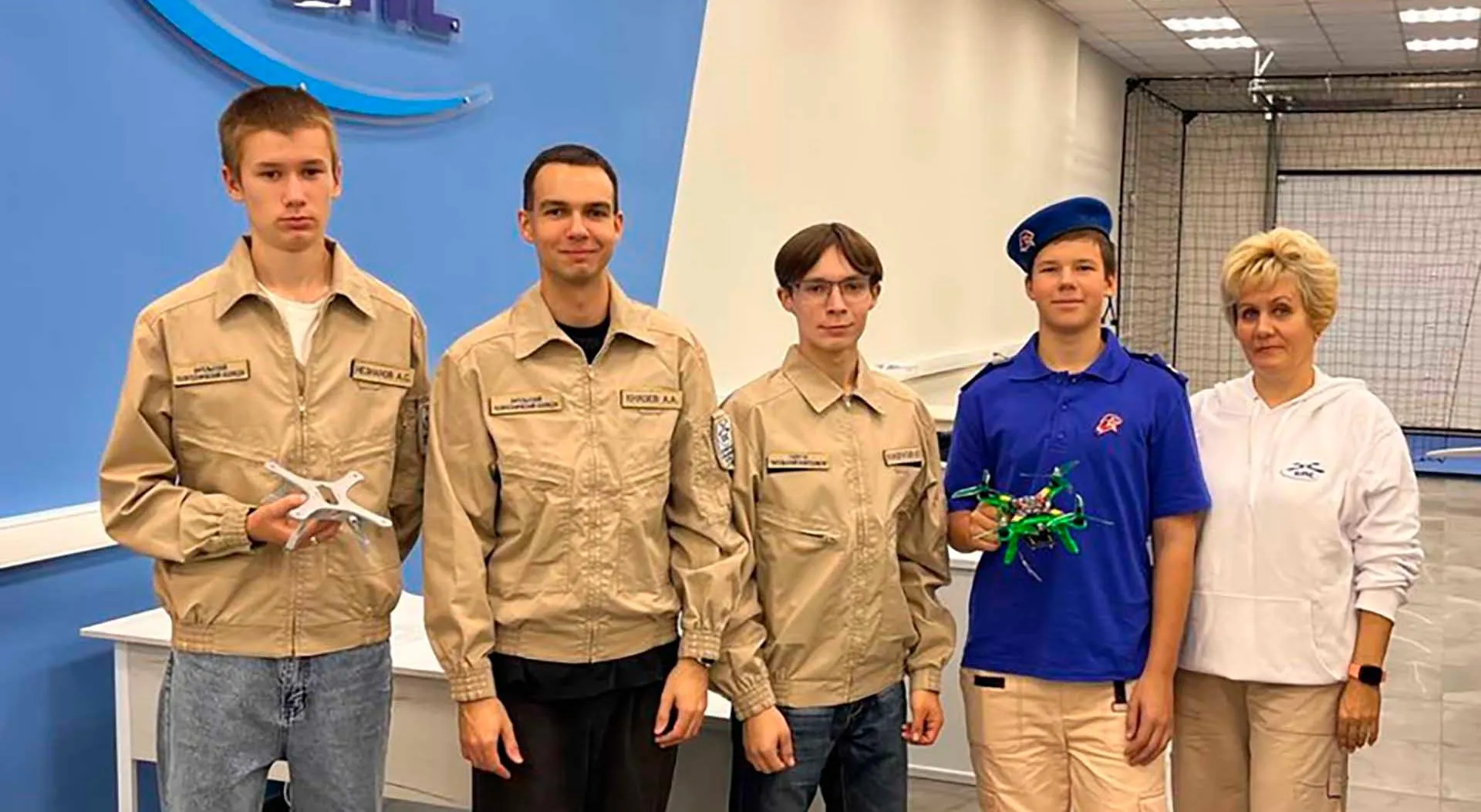 Министерство образования Саратовской области