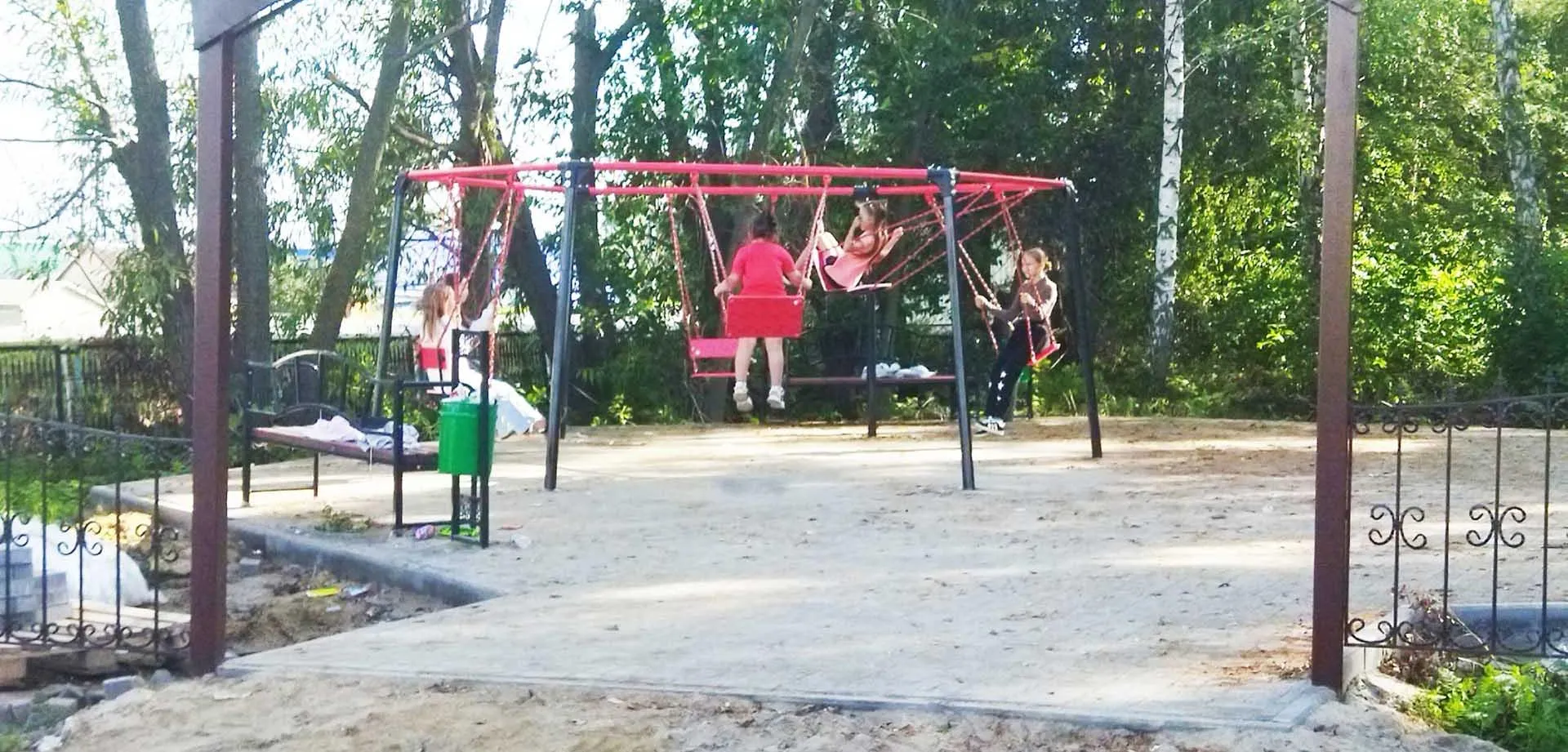 Администрация муниципального района Кошкинский Самарской области