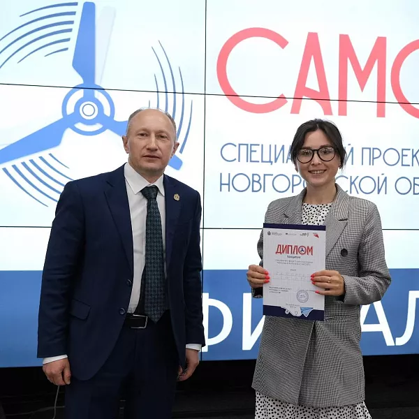 В&nbsp;Новгородской области снова пройдет программа для&nbsp;самозанятых &laquo;Самолет&raquo;