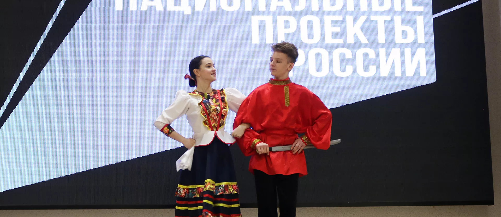 Администрация Агаповского муниципального района