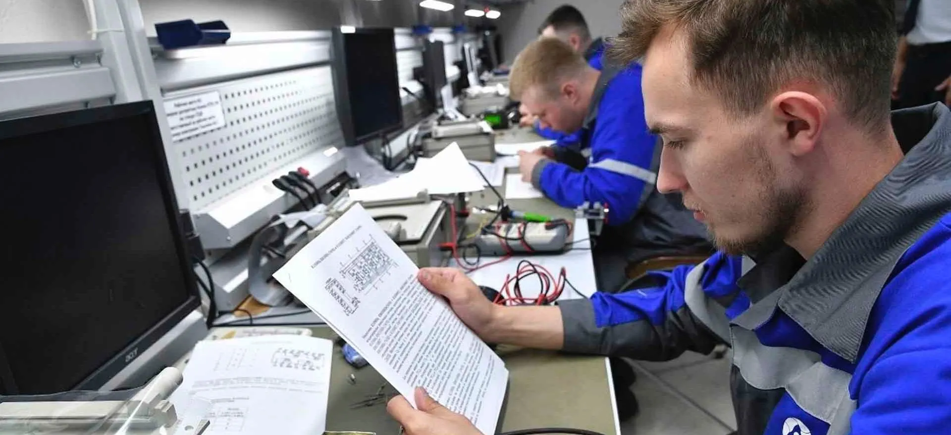 Министерство региональной политики и массовых коммуникаций Ростовской области