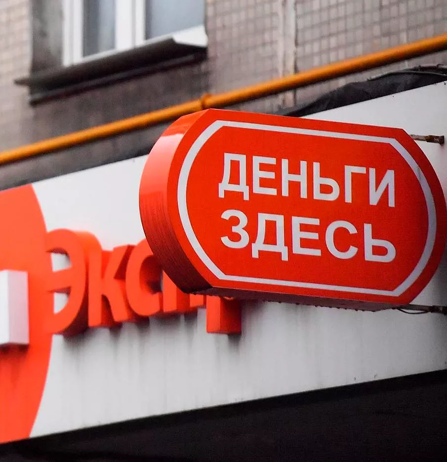 Евгений Одиноков/РИА Новости