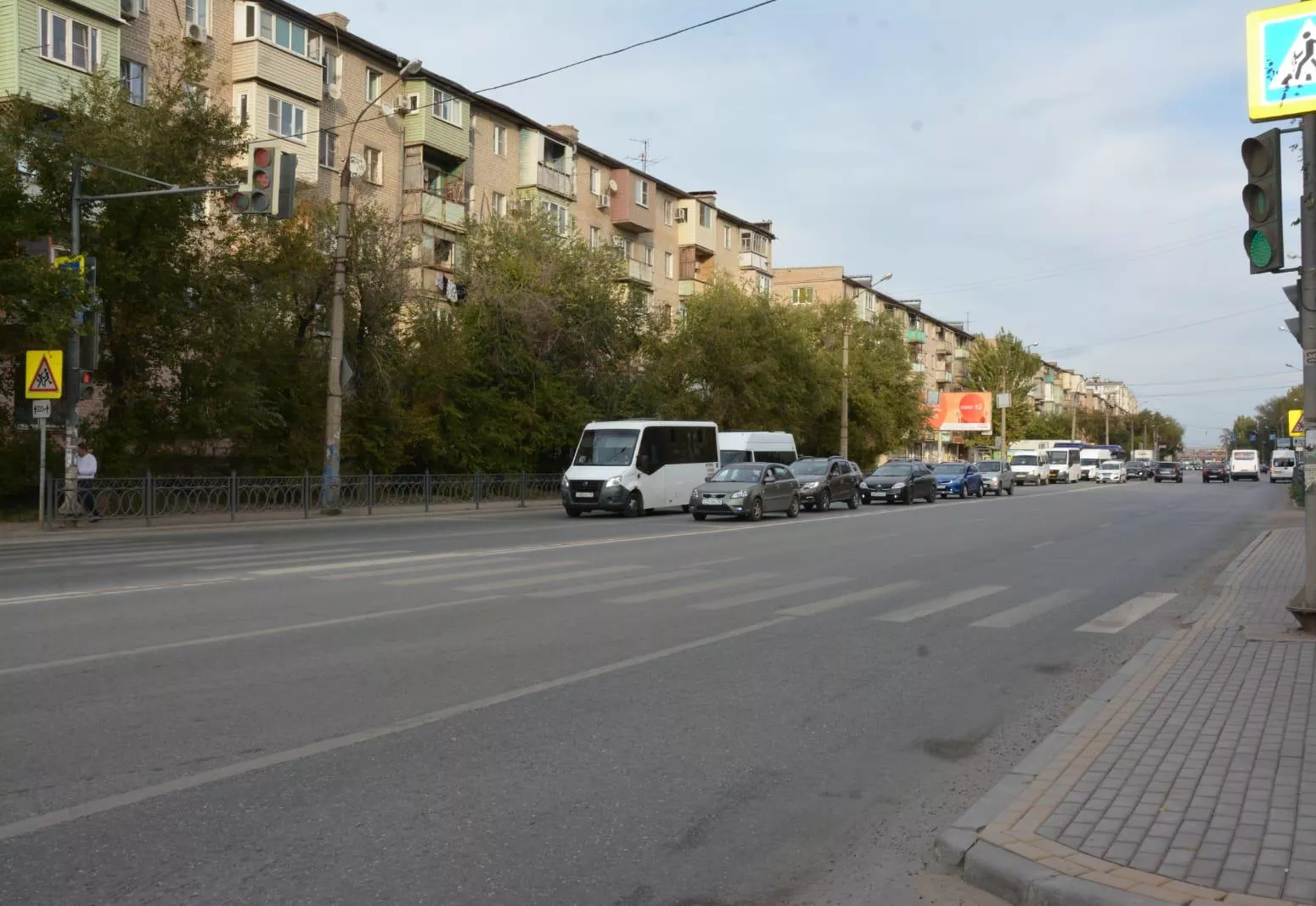 Муниципальное образвоание "Город Астрахань"