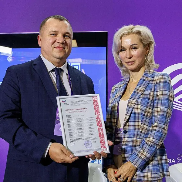 Новосибирскиe компании могут отметить товары знаком &laquo;Сделано в&nbsp;России&raquo;