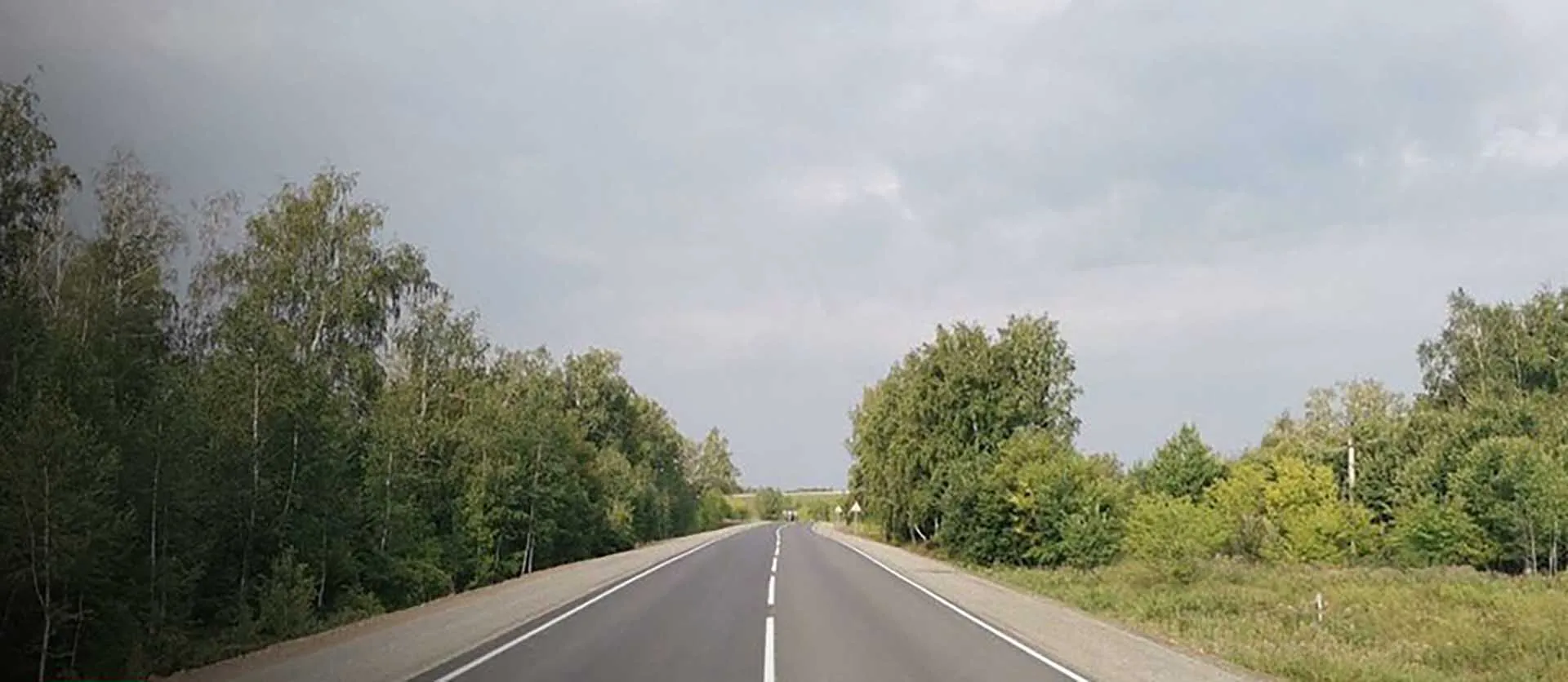 Министерство транспорта и дорожного хозяйства Омской области