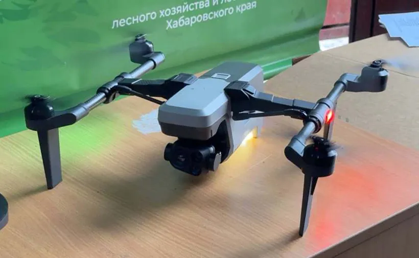 Лесная охрана Хабаровского края получила беспилотные летательные аппараты