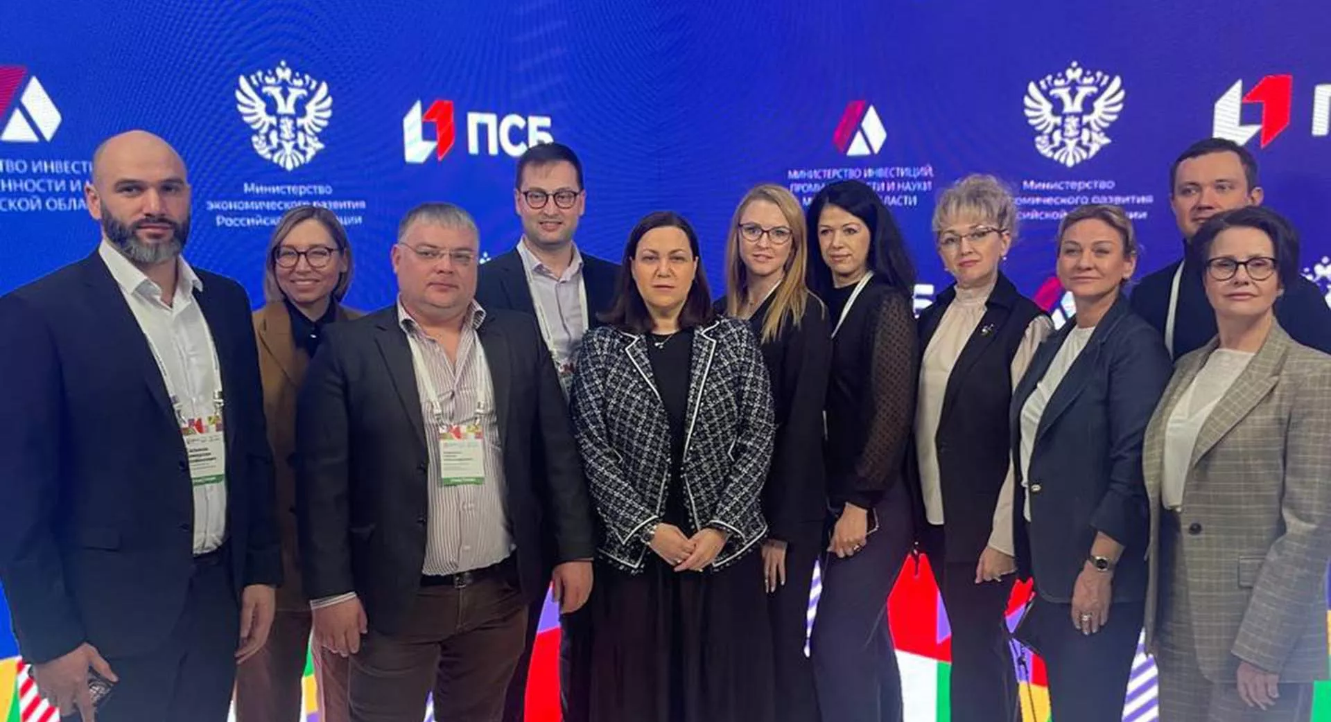 Министерство предпринимательства и туризма Владимирской области