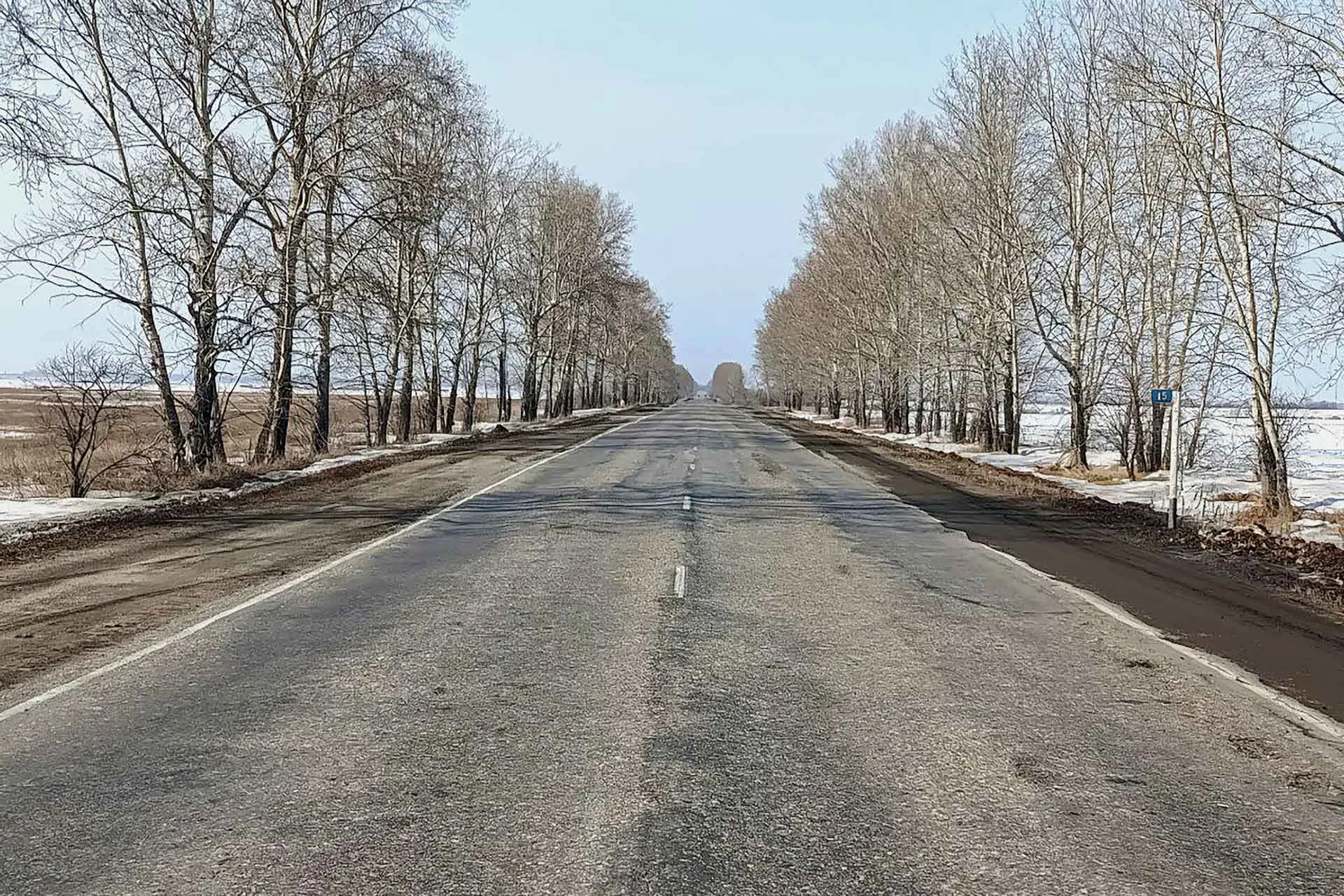 Министерство транспорта и дорожного хозяйства Амурской области