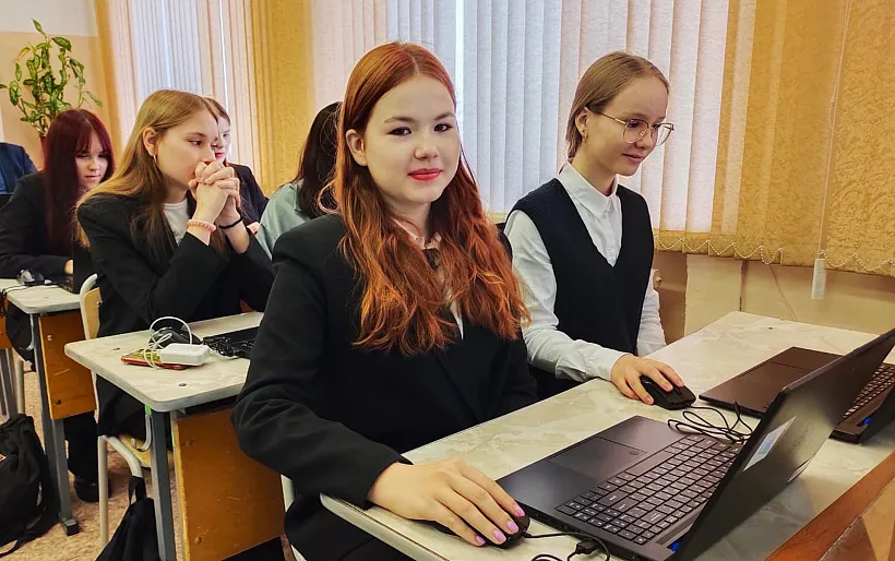 Хабаровские школьники узнали, как&nbsp;оградить себя от&nbsp;мошенников в&nbsp;соцсетях