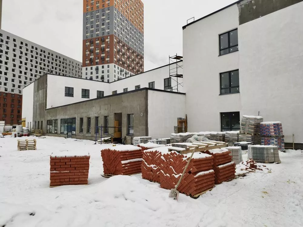 Министерство строительного комплекса Московской области