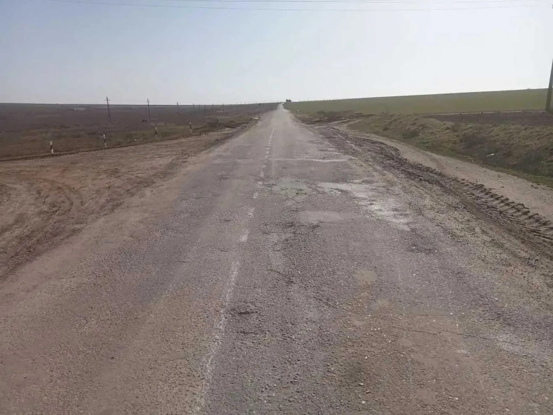 Правительство Ставропольского края