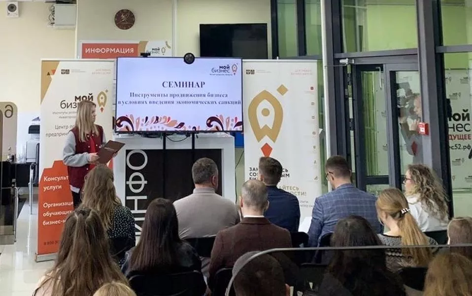 Пресс-служба Правительства Нижегородской области