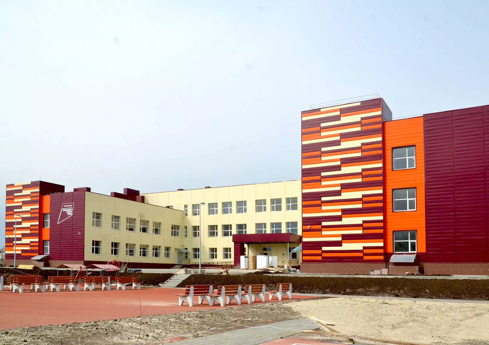 МКУ "ЦИКТ"