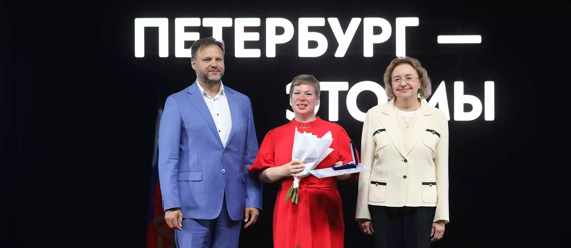 Комитет по молодежной политике и взаимодействию с общественными организациями