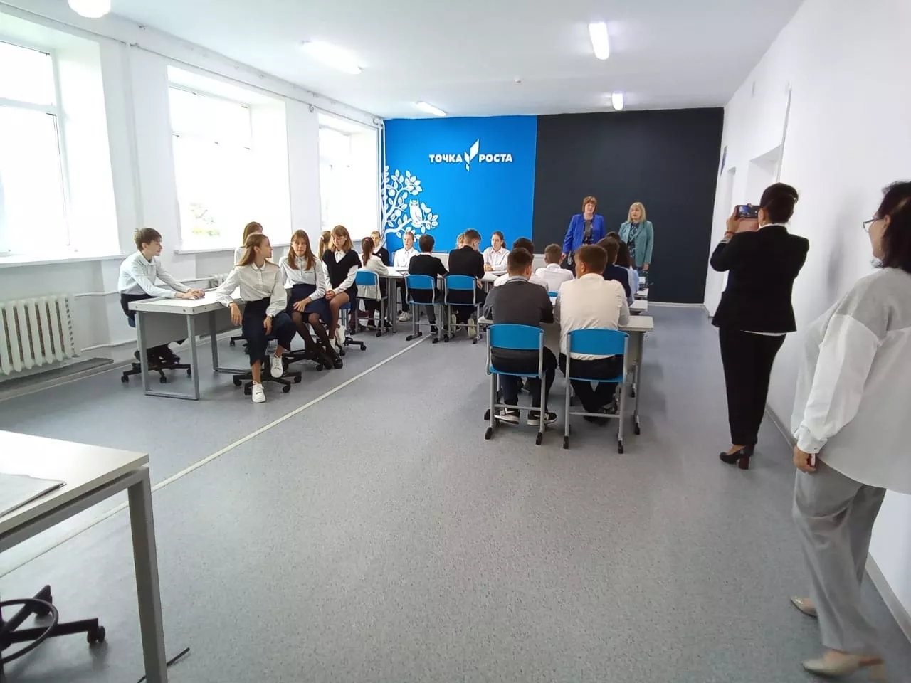 Администрация Сосновского района Тамбовской области