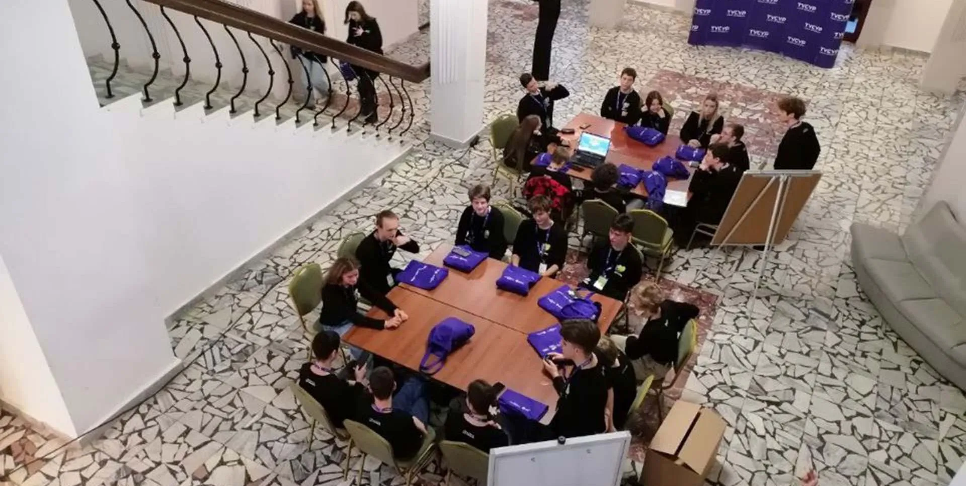 Администрация города Абакан