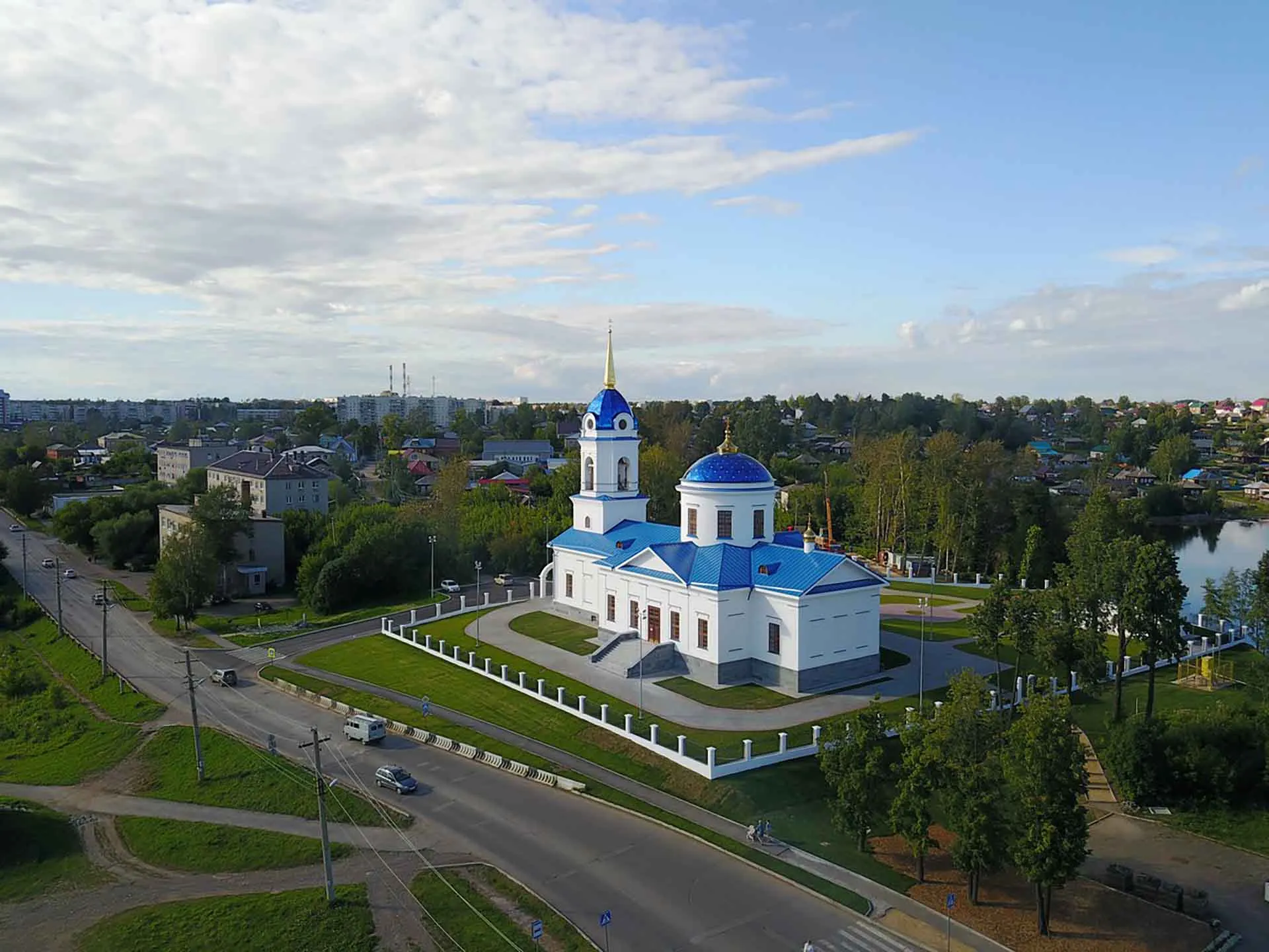 Министерство по туризму и молодежной политике Пермского края