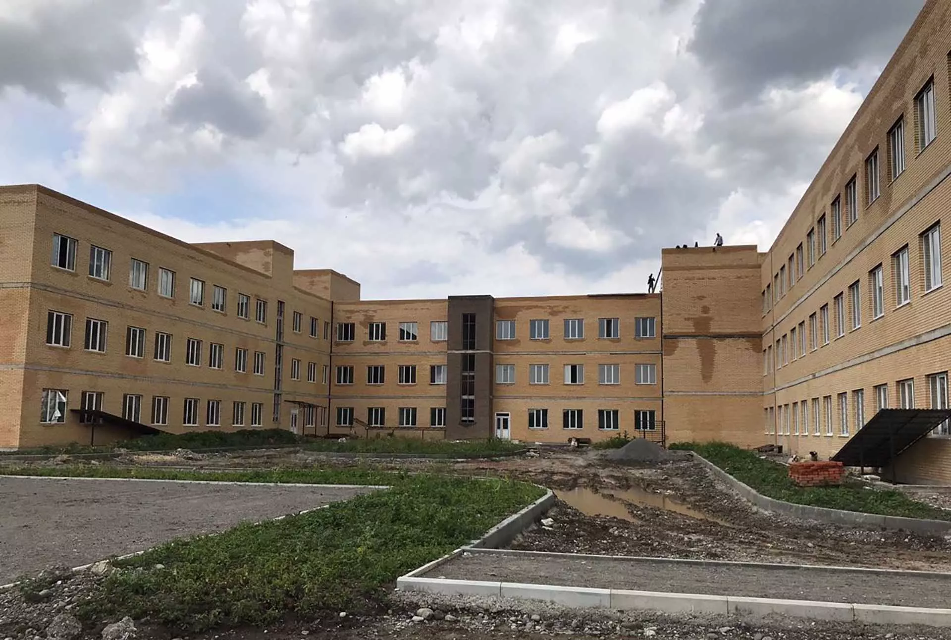Министерство образования и науки Республики Ингушетия