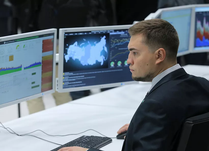 Кем работать в&nbsp;сфере информационной безопасности