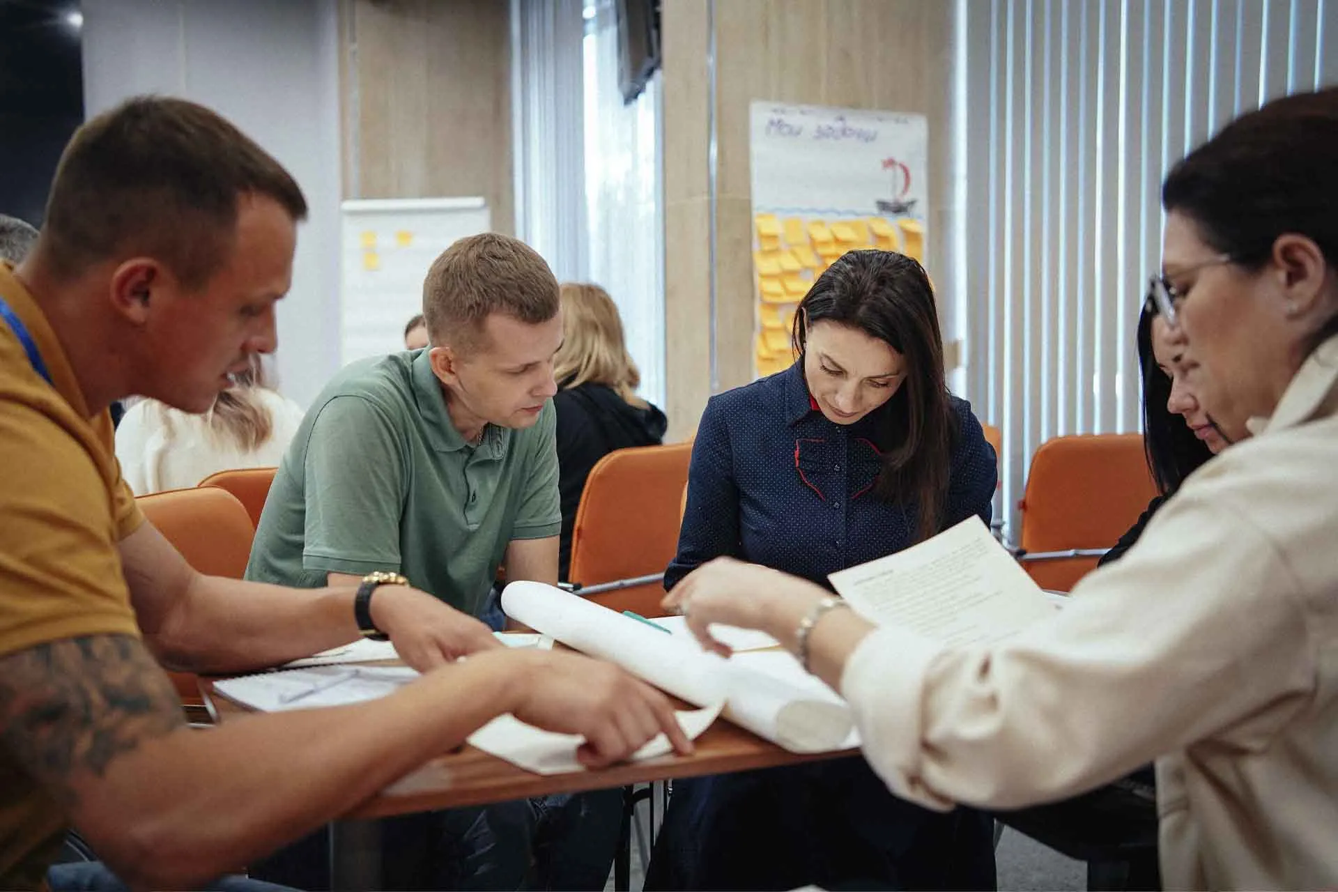 Министерство экономического развития Новосибирской области