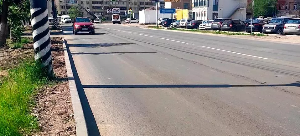 Министерство транспорта и дорожного хозяйства Саратовской области