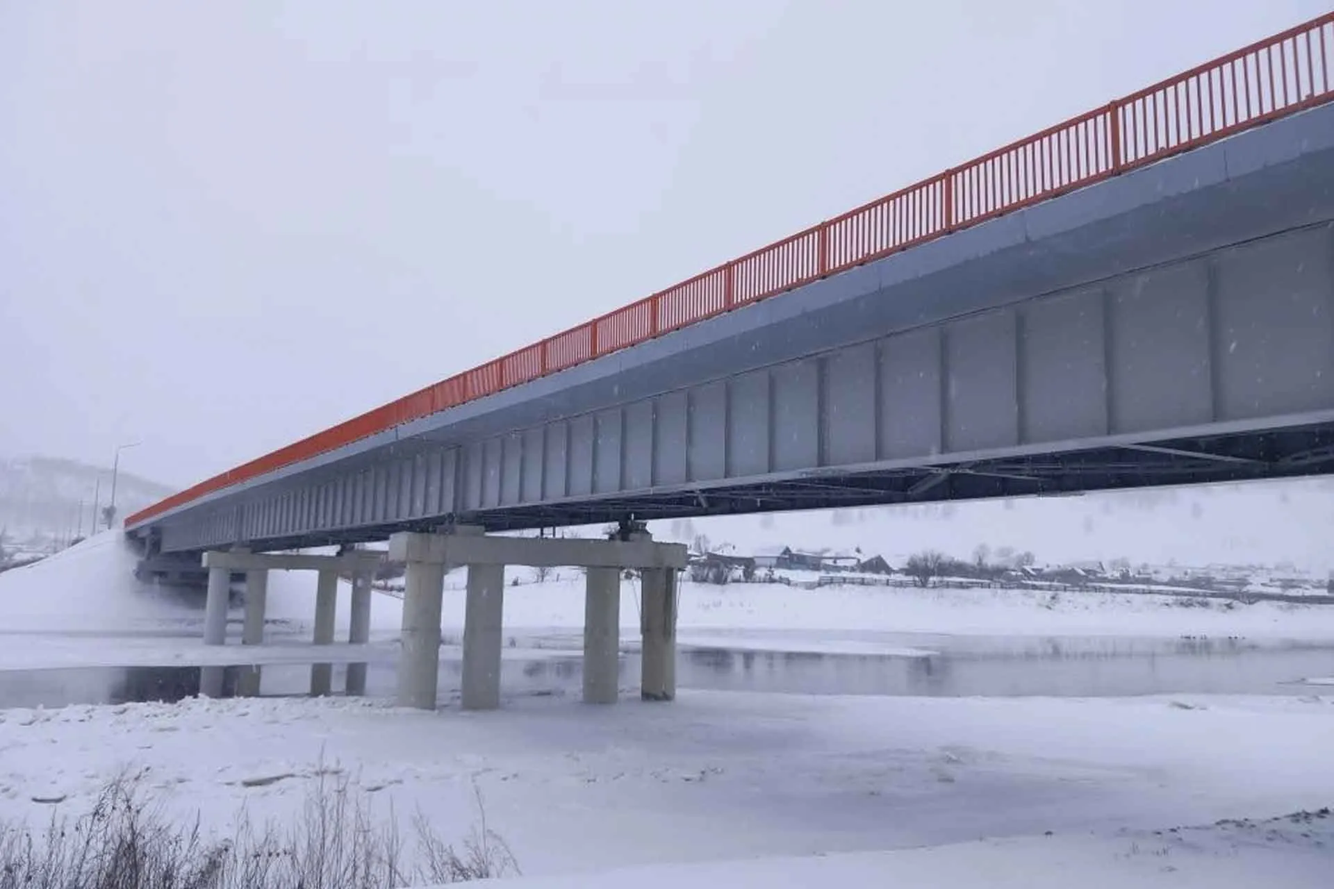 Минтранс Республики Башкортостан
