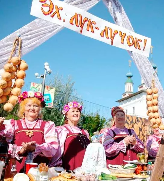 В&nbsp;поселке Лух Ивановской области прошел фестиваль &laquo;Лук-Лучок&raquo;