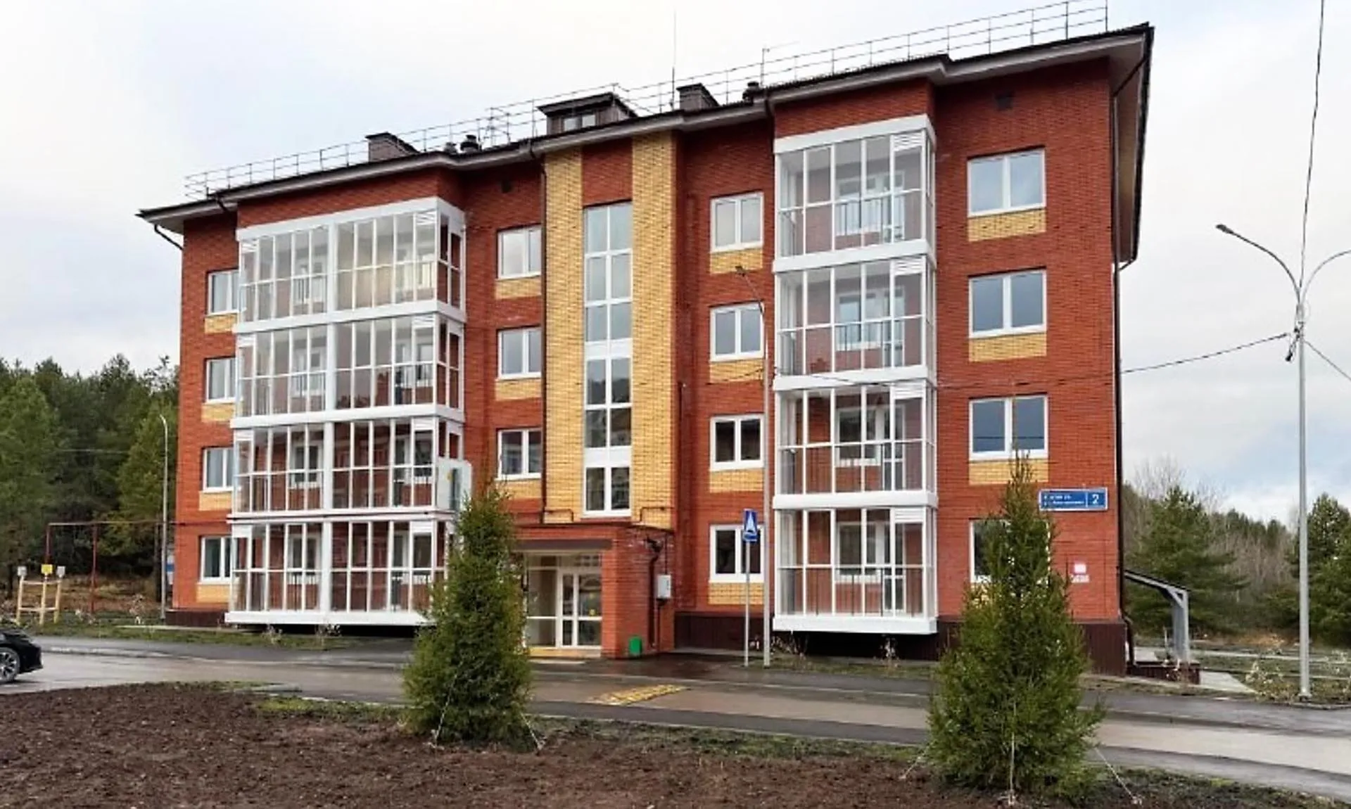 Министерство строительства, архитектуры и ЖКХ Республики Татарстан