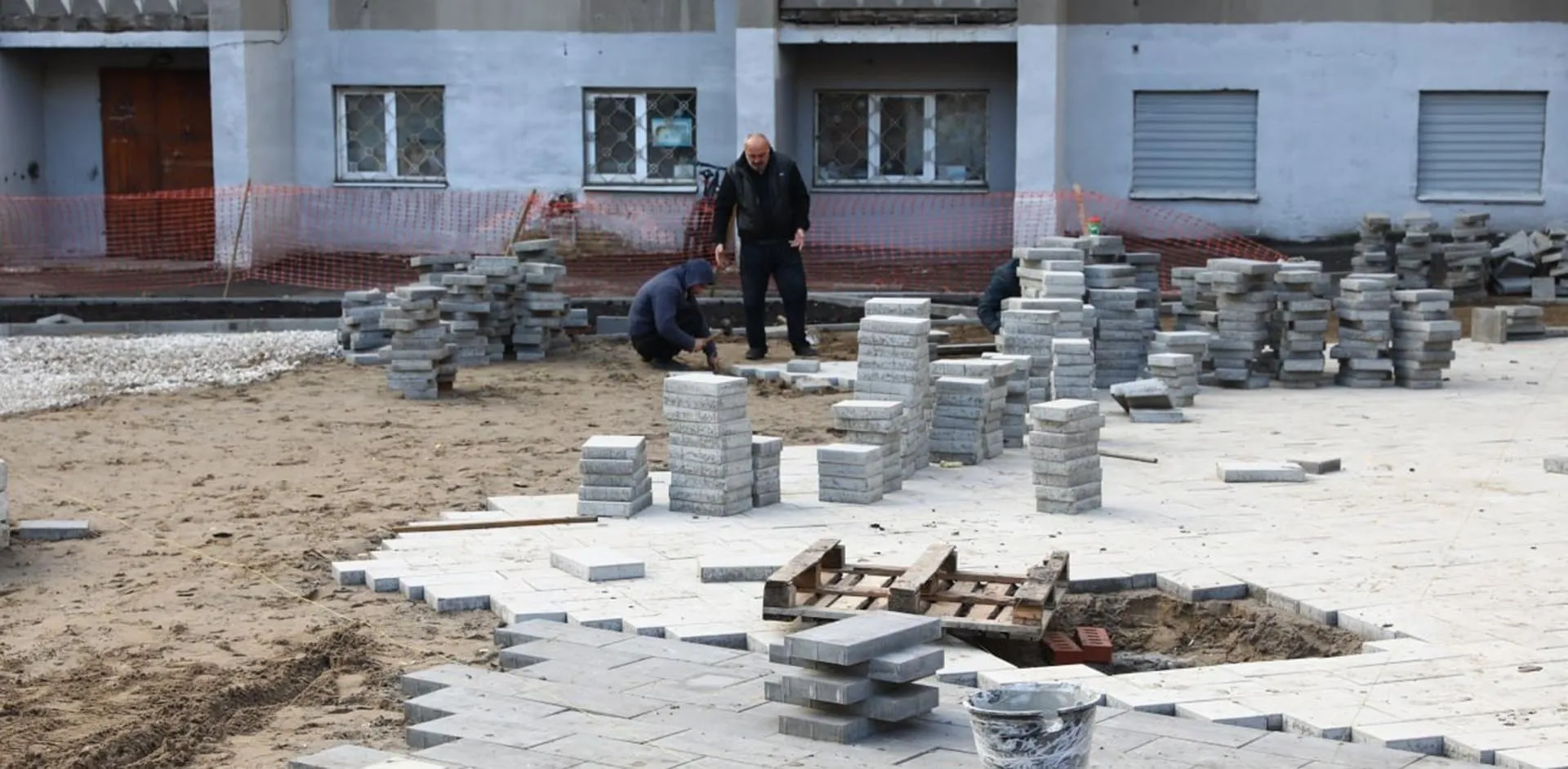 Администрация городского округа Самара