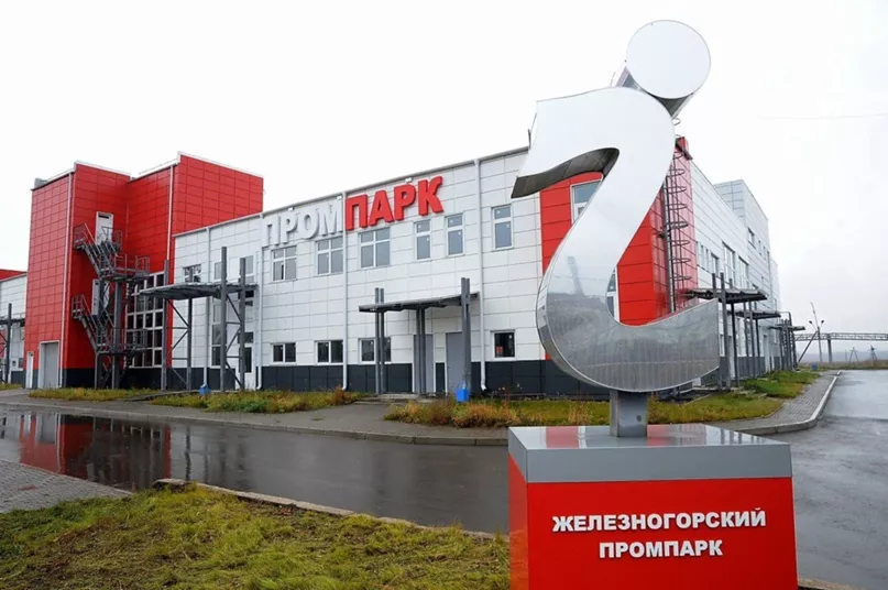 В&nbsp;Красноярский промышленный парк вошел новый резидент
