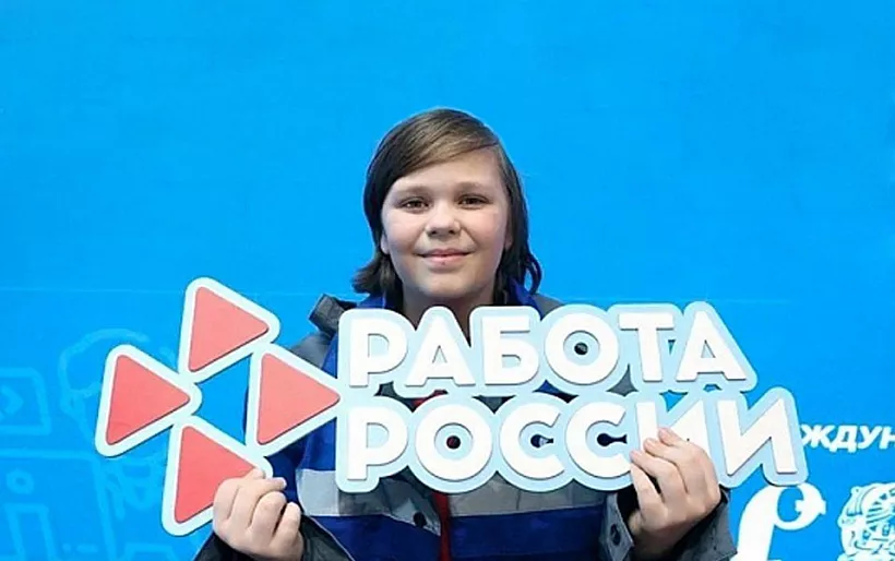В&nbsp;Архангельской области стартовало бесплатное переобучение