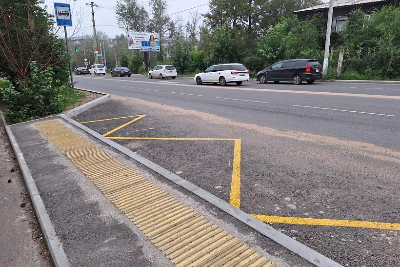 В&nbsp;Чите отремонтировали улицу Богомягкова