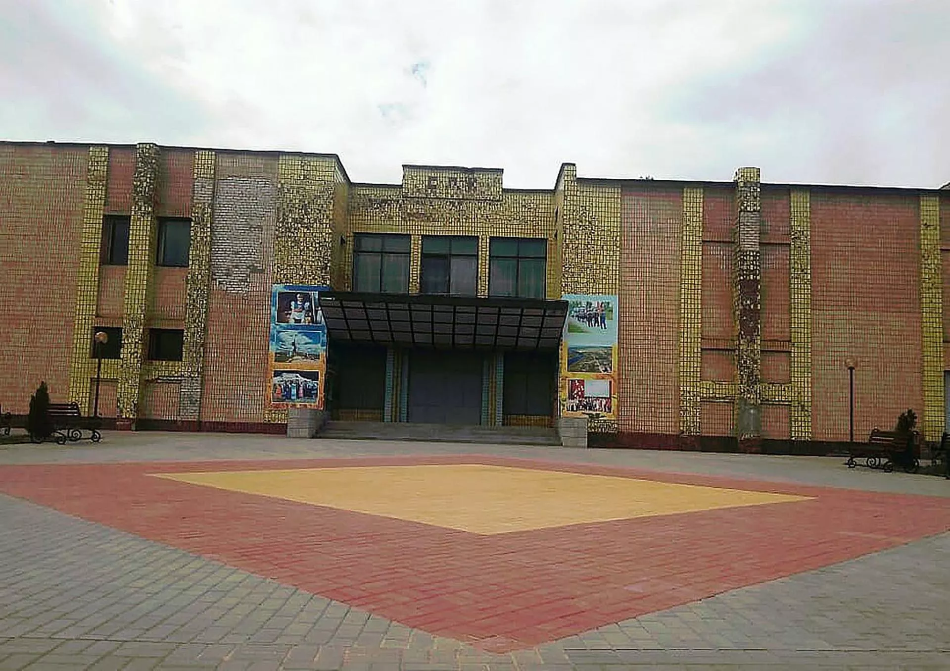 ГКУ ВО "ЦИМТО"