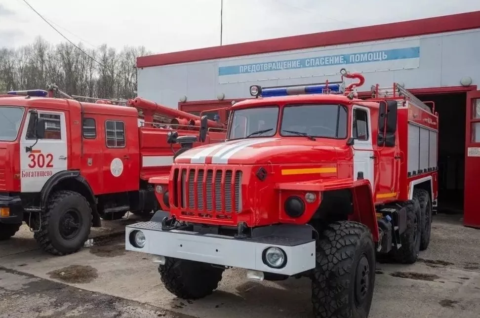 Министерство информационных и социальных коммуникаций Московской области