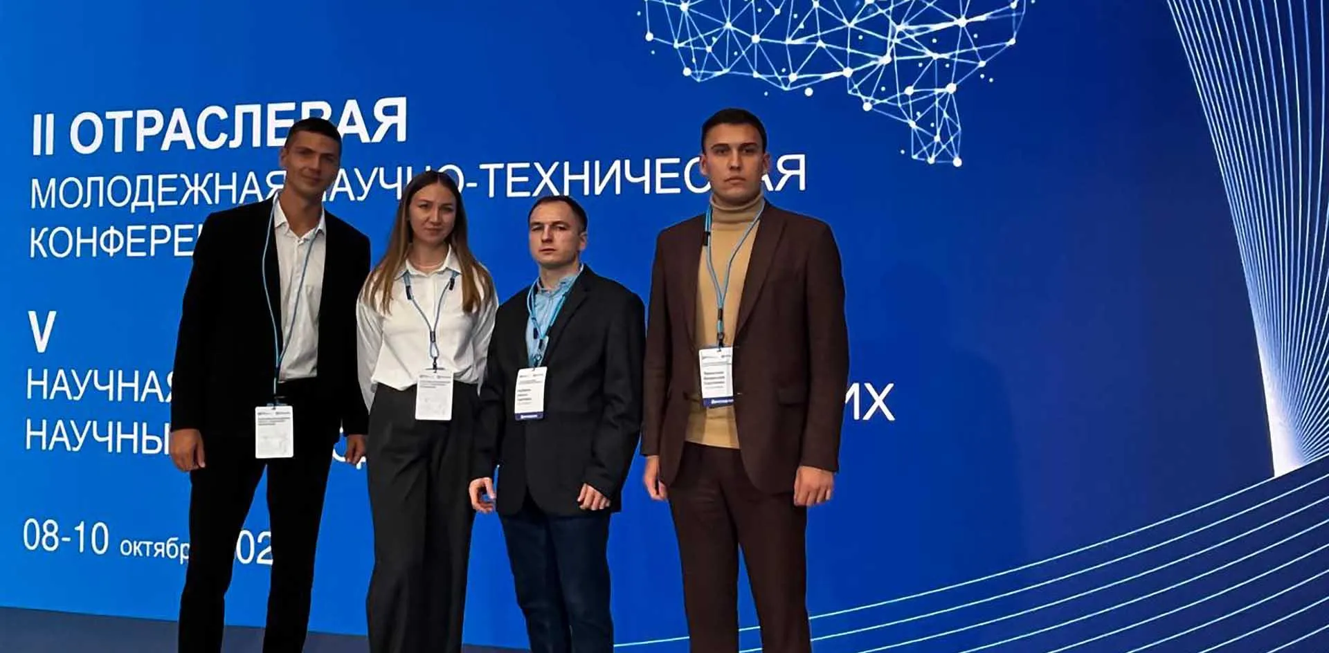 Министерство экономического развития и промышленности Ульяновской области