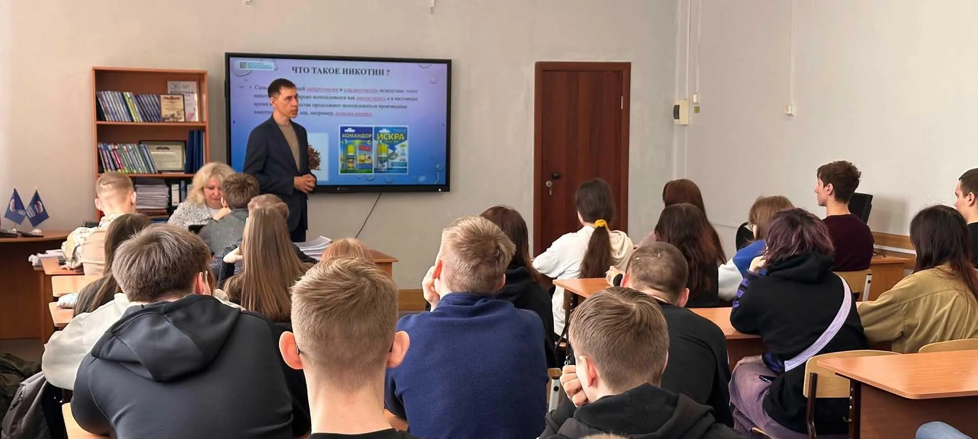 Администрация Березовского городского округа Кемеровской области - Кузбасс