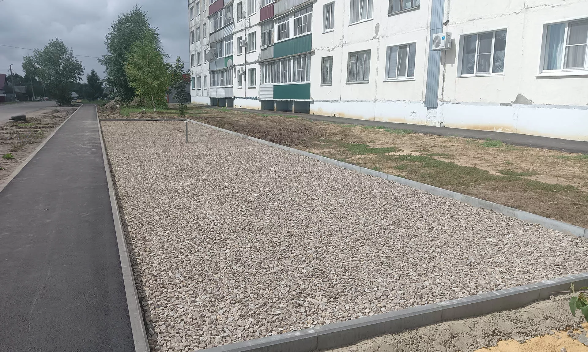 Управление ЖКХ и ГЗН Пензенской области