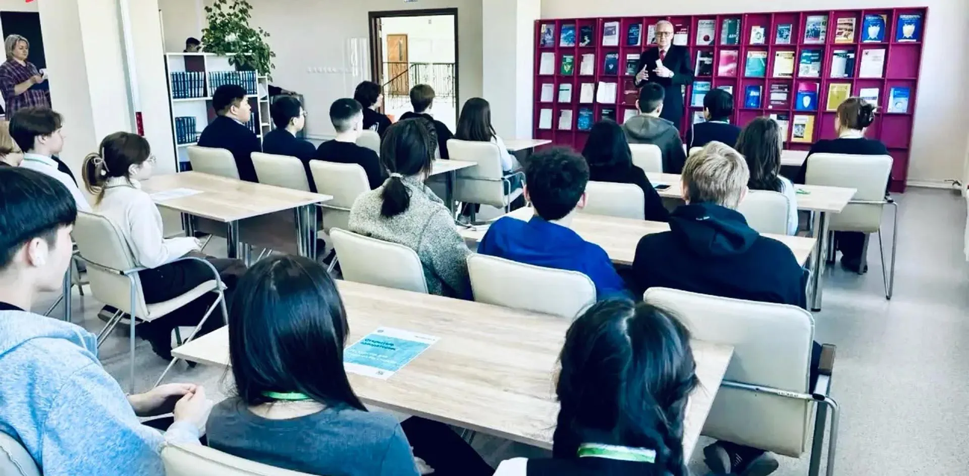 Министерство образования и науки Республики Бурятия